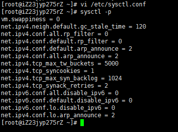 详解linux为阿里云ECS（CentOS7）配置IPv6地址